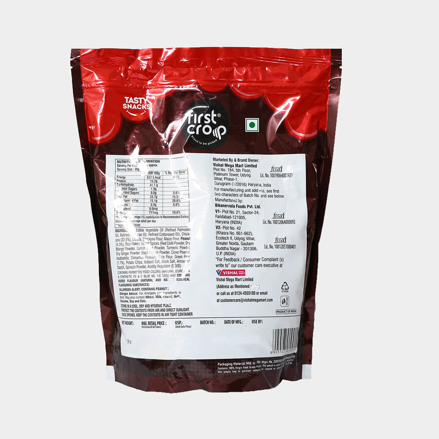 Navratan Namkeen Mixture, , large