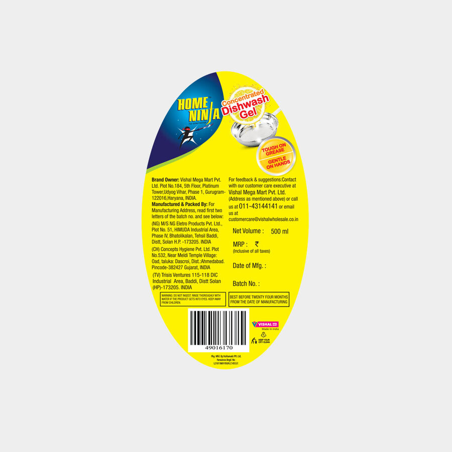 Floor Cleaner + Toilet Cleaner + Dish wash Liquid, , large image number null