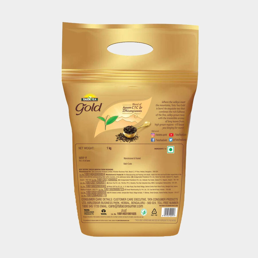 Gold Tea, , large image number null