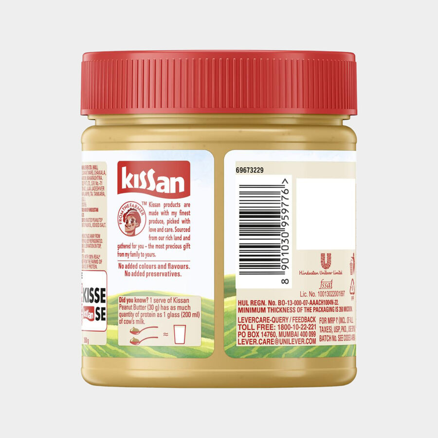 Peanut Butter Crunchy, , large image number null