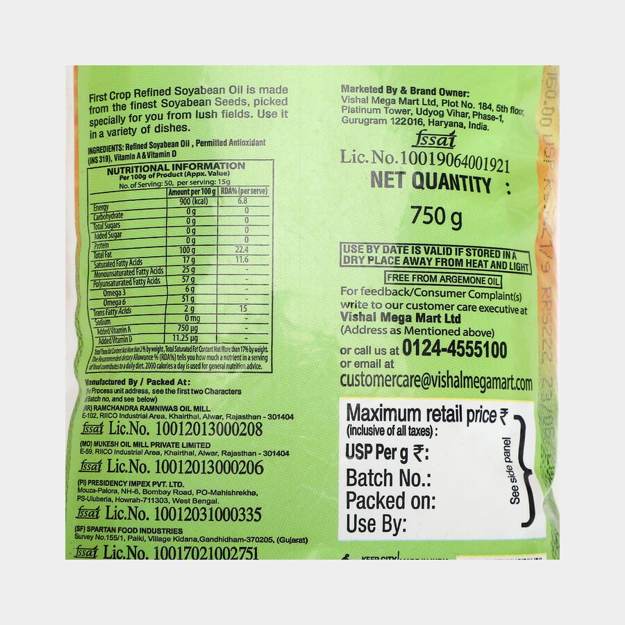 Soya Oil, , large