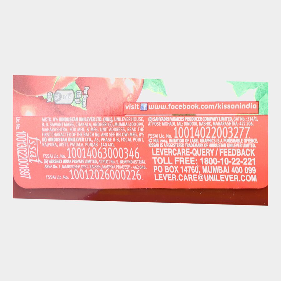 Tomato Ketchup, , large image number null