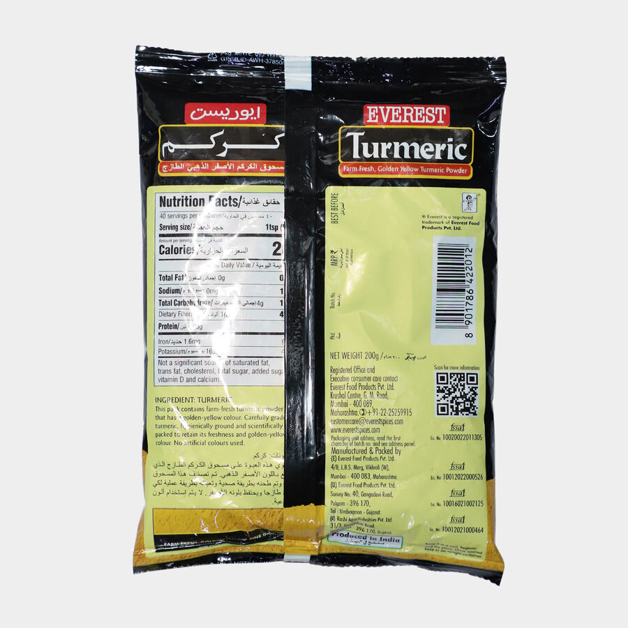 Turmeric / Haldi Powder, , large image number null