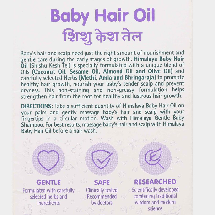 Hair Oil, , large
