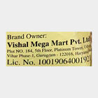 Cassia Bark Cinnamon, , small image number null