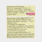 Assorted Air Freshener, , small image number null