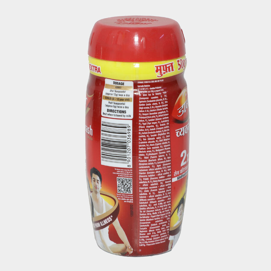 Chyawanprash Special, , large image number null
