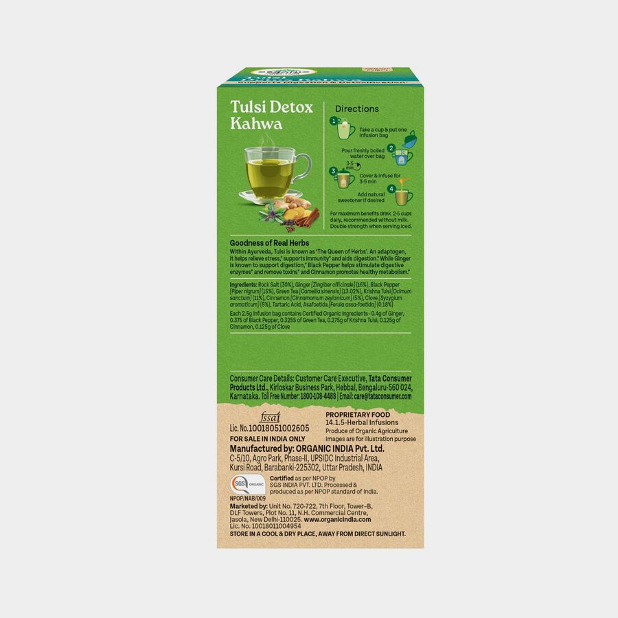 Tulsi Detox Kahwa, , large image number null