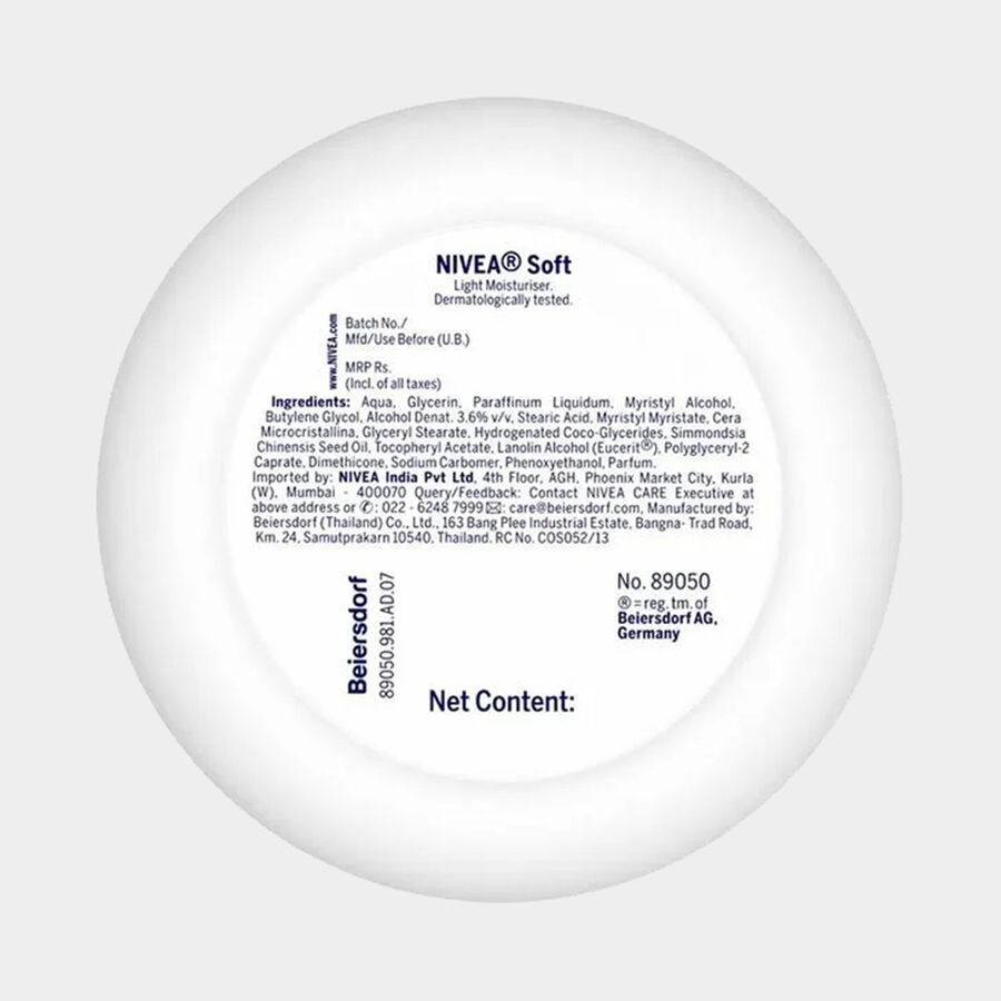 Skin cream, , large image number null