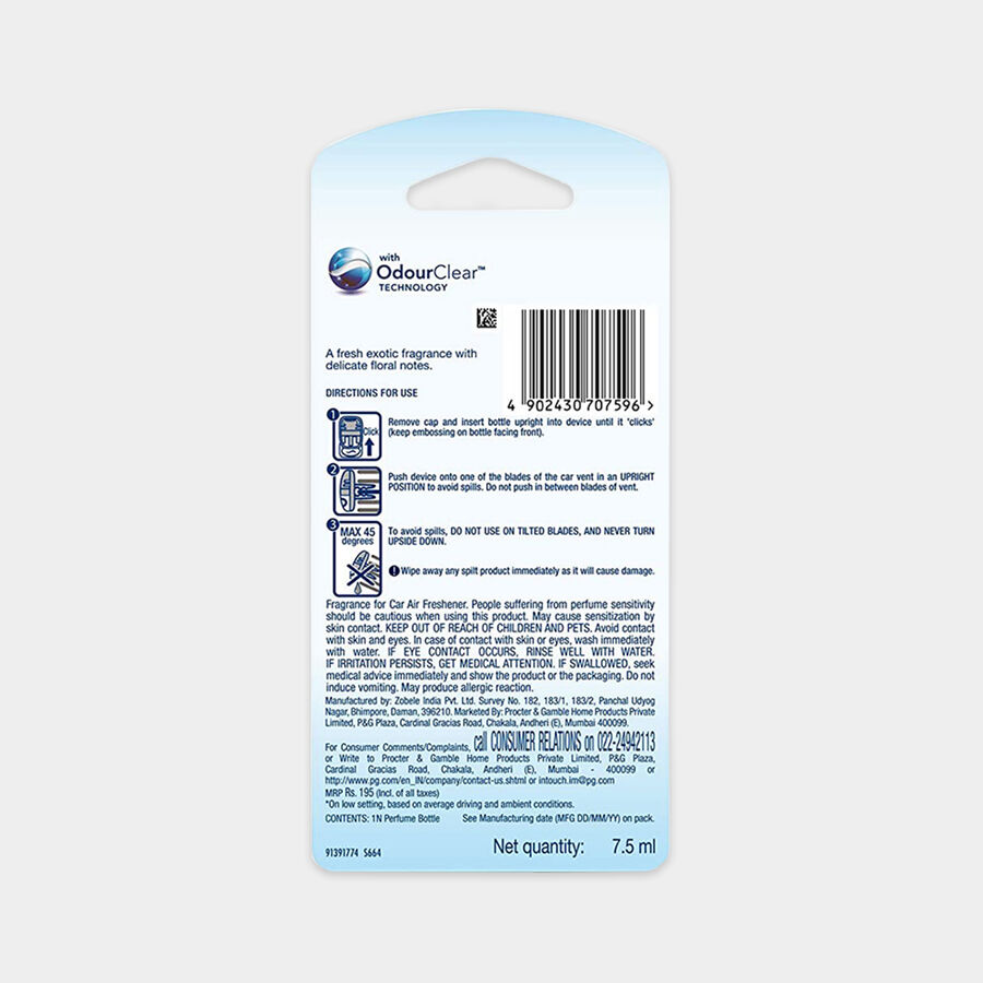 Jasmine Car Freshener Refill, , large image number null