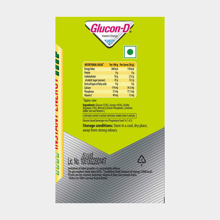 Instant Energy Drink Mix - Lime, , large image number null