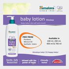 Baby Lotion, , small