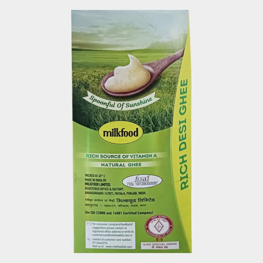 Desi Ghee, , large image number null