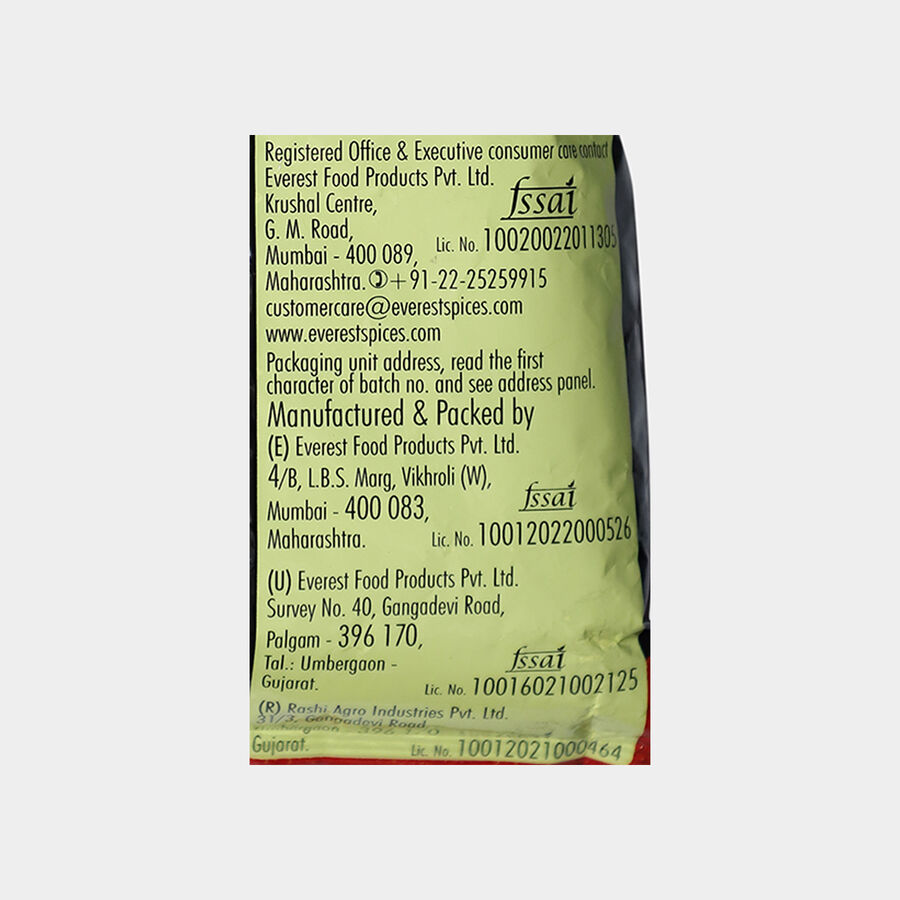 कुटी लाल मिर्च पाउडर, , large image number null