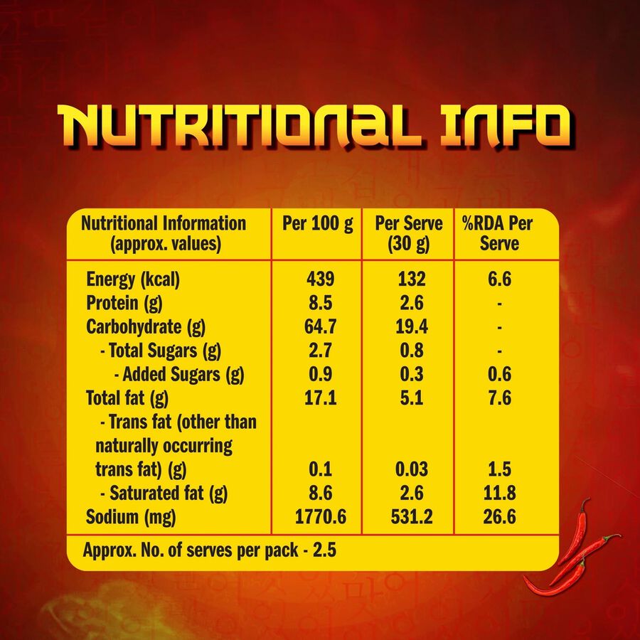 YiPPee! Korean Fiery Hot Style Noodles, , large