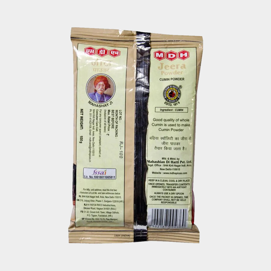जीरा पाउडर, , large image number null