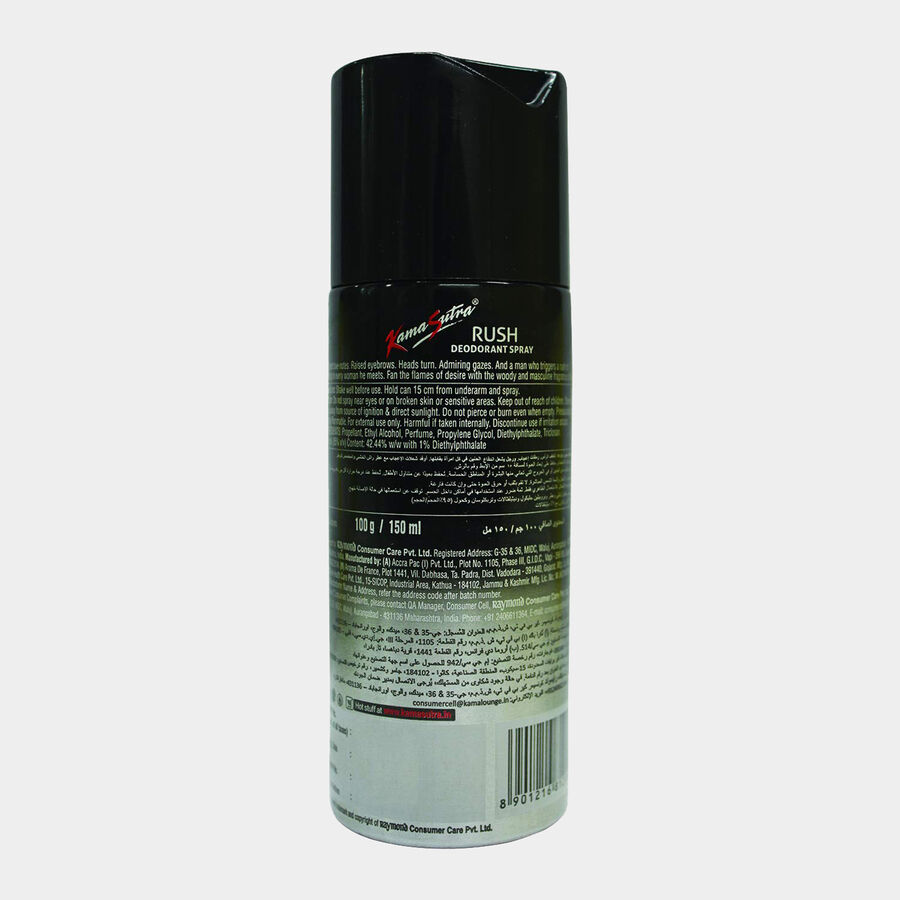Rush Body Spray, , large image number null