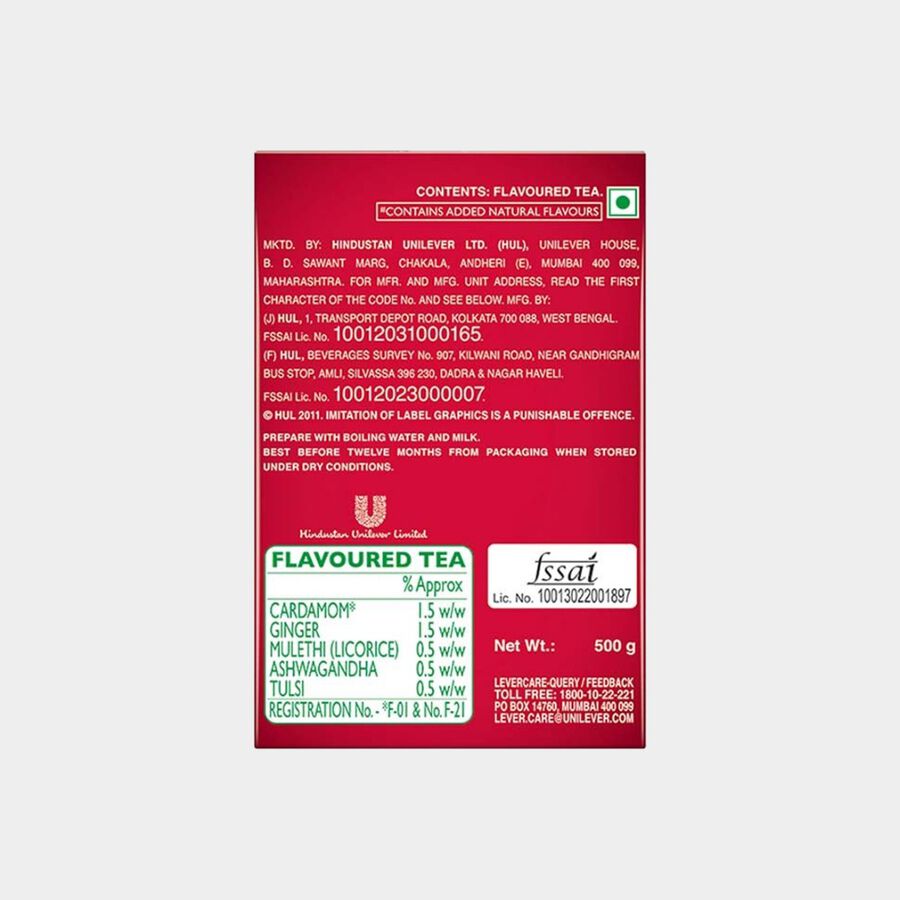 Red Label Natural Care Tea, , large image number null