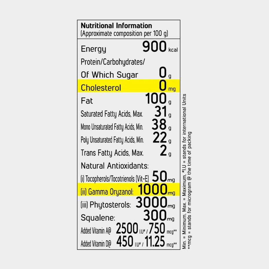 Rice Bran Oil, , large image number null