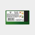 Neem Body Soap, , small image number null