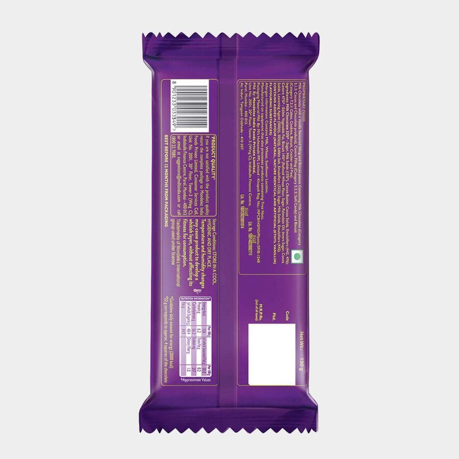 Dairy Milk Silk Oreo Chocolate, , large image number null
