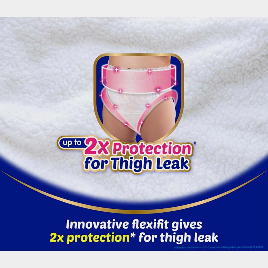 Baby Diaper - Ex Absorb Pant (S48), , large image number null