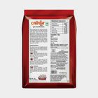 सुपर बासमती चावल, , small