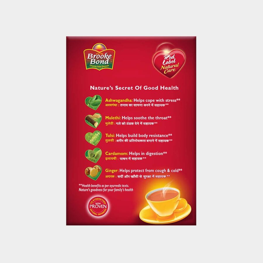 Red Label Natural Care Tea, , large image number null