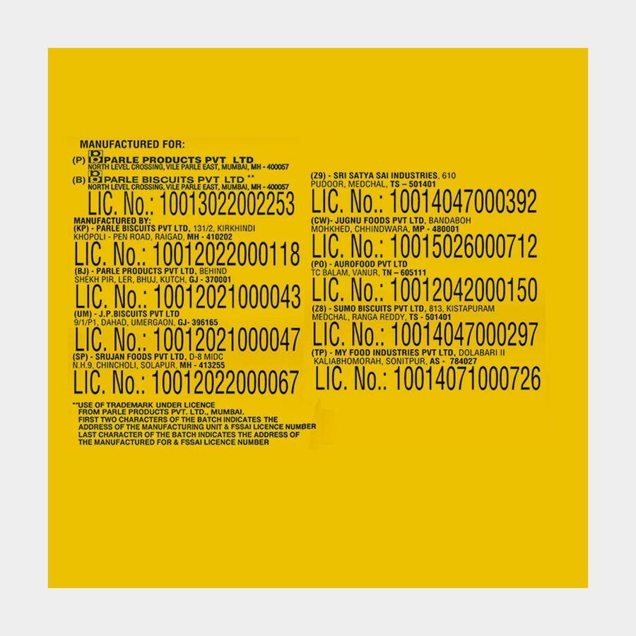 Monaco Regular Biscuits, , large image number null