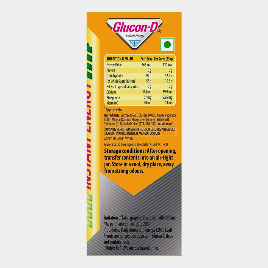 Mango Glucose Powder, 450 g, large