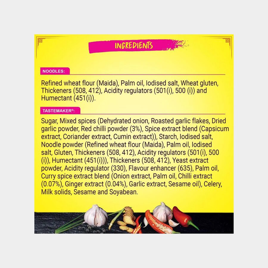 Fusian Hong Kong Spicy Garlic Noodles, , large image number null