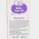 Baby Massage Oil, , small