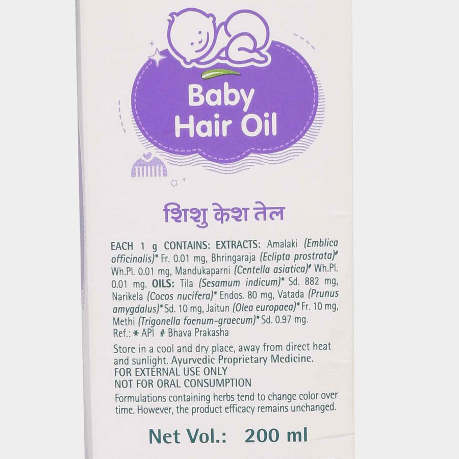 Baby Massage Oil, , large