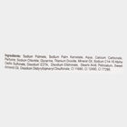 Almond Body Soap, , small image number null