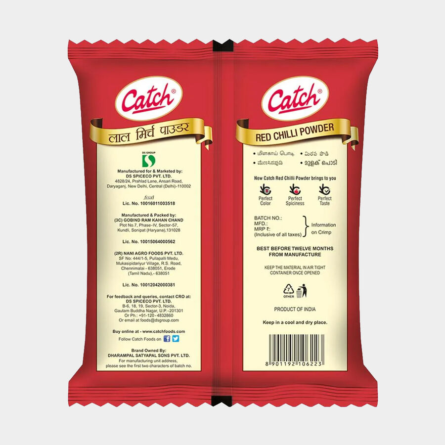 Red Chilli Powder / Lal Mirch, , large image number null