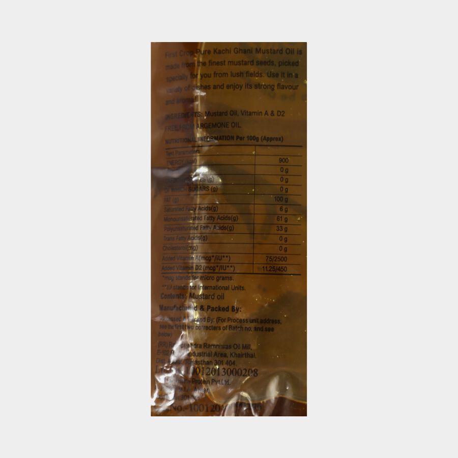 Kachi Ghani Mustard Oil, , large image number null