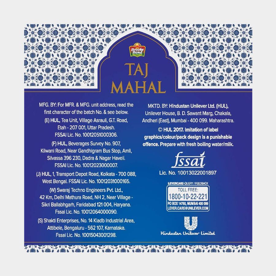 Taj Mahal Tea, , large image number null