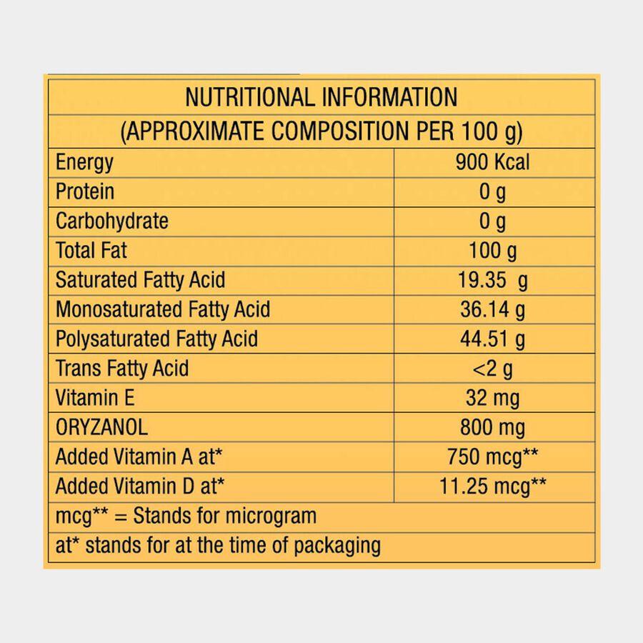 Edible Vegetable Oil, , large image number null