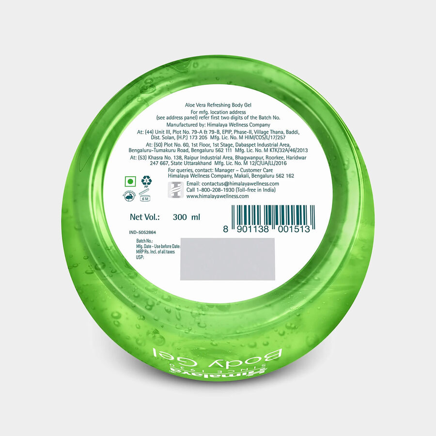 Moisturising Aloe Vera Face Gel, , large image number null