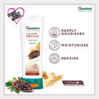 Cocoa Butter Body Lotion, , small image number null