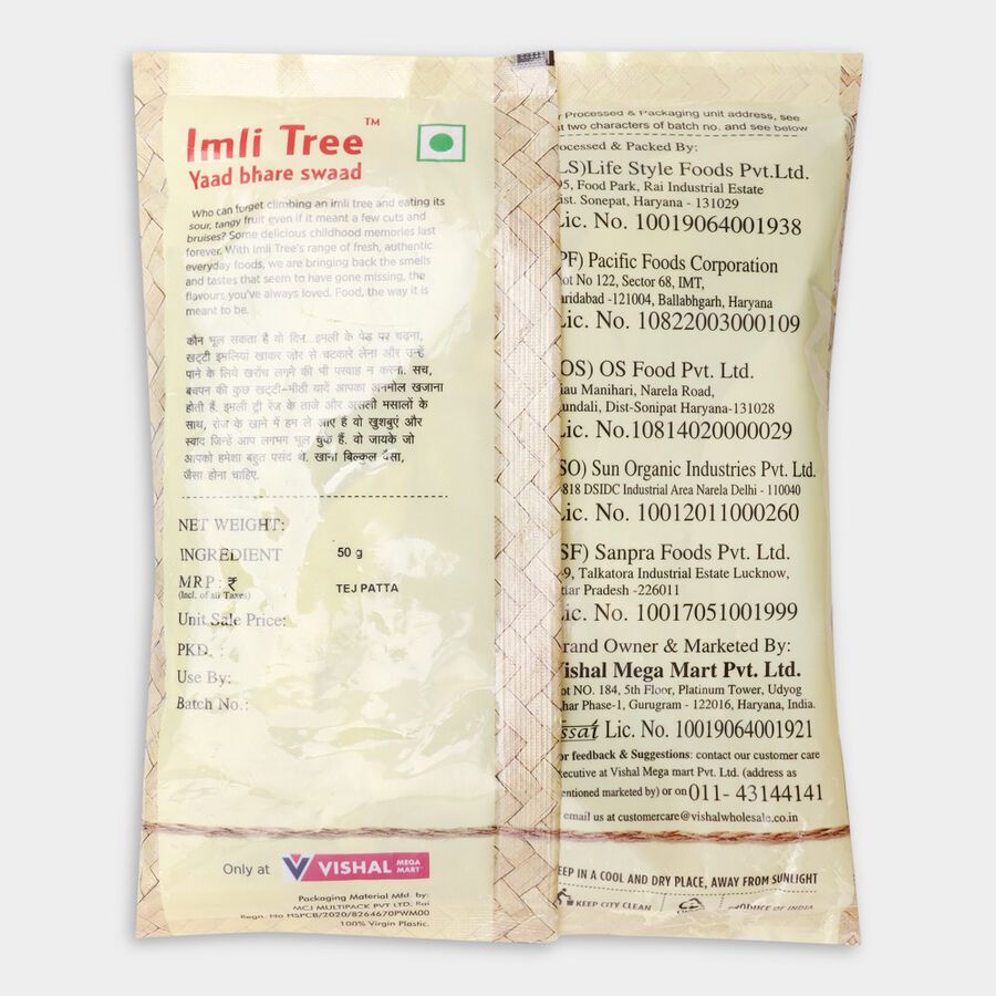 Bay Leaf / Tejpatta, , large image number null