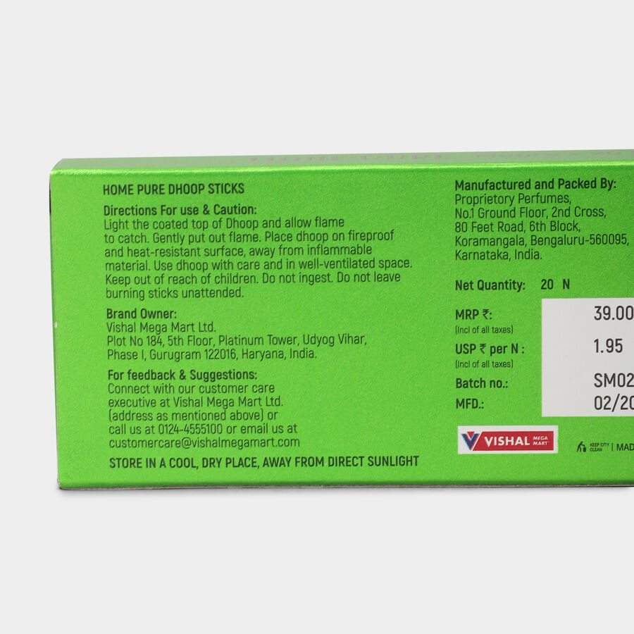 Dhoop Stick Mogra, 20 Pcs, large