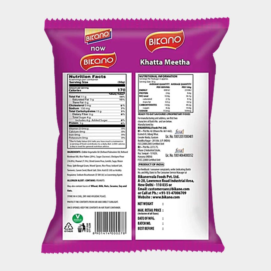 Khatta Meetha Namkeen, , large