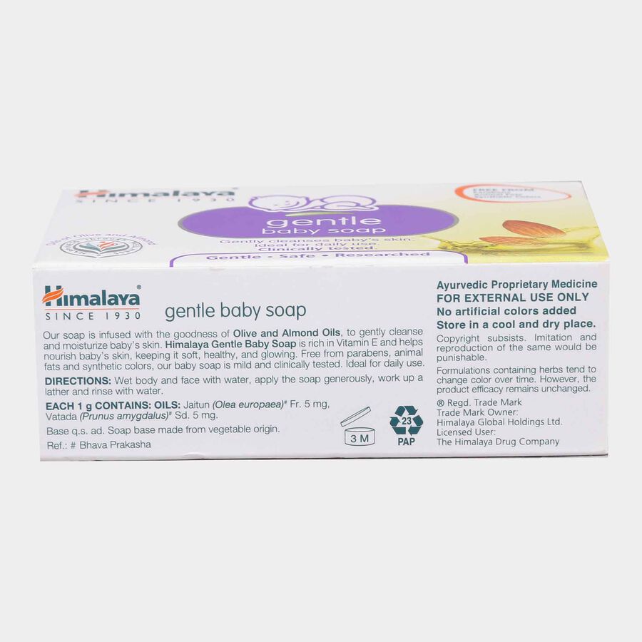 Gentle Baby Soap, , large