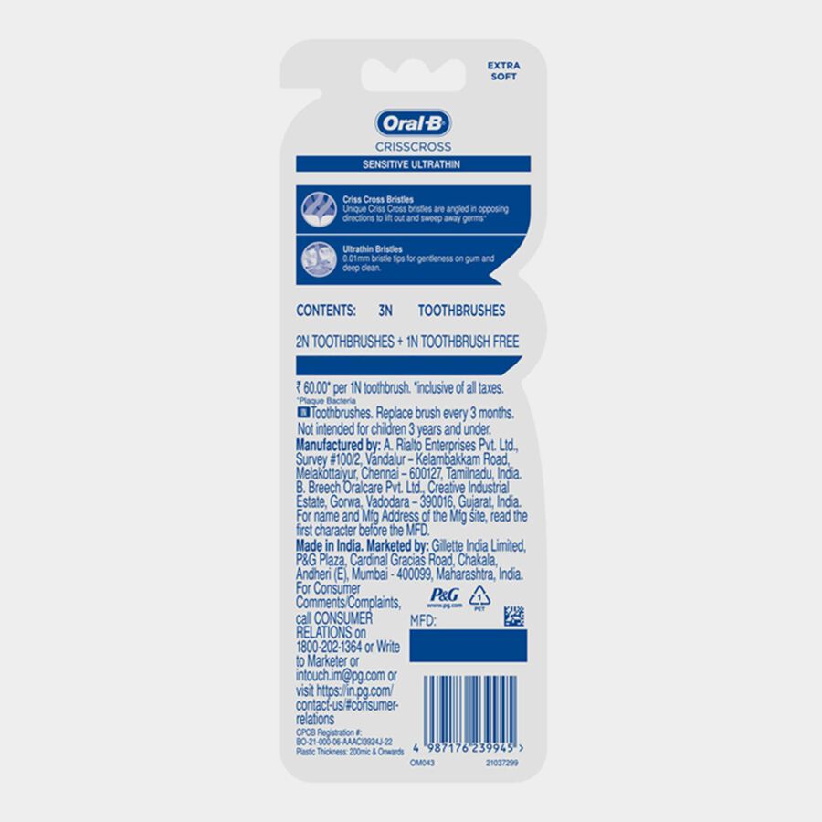 Tooth Brush, , large
