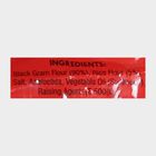 Appalam Papad, , small image number null