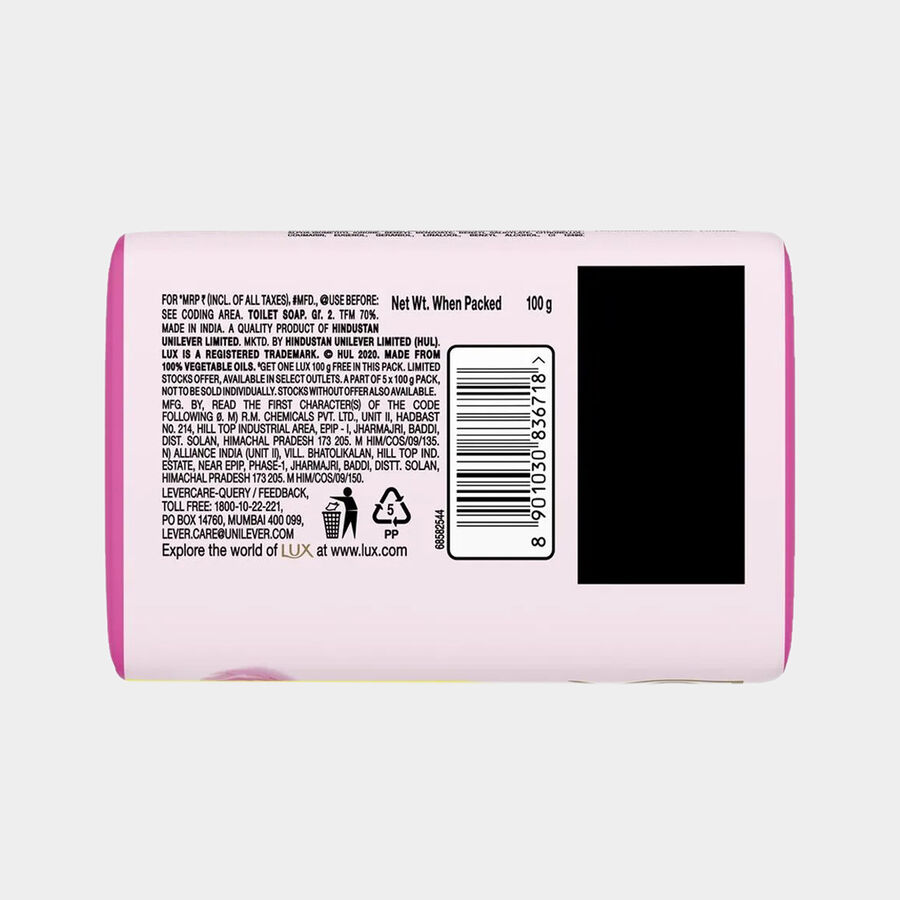 Soft Glow Body Soap, , large image number null