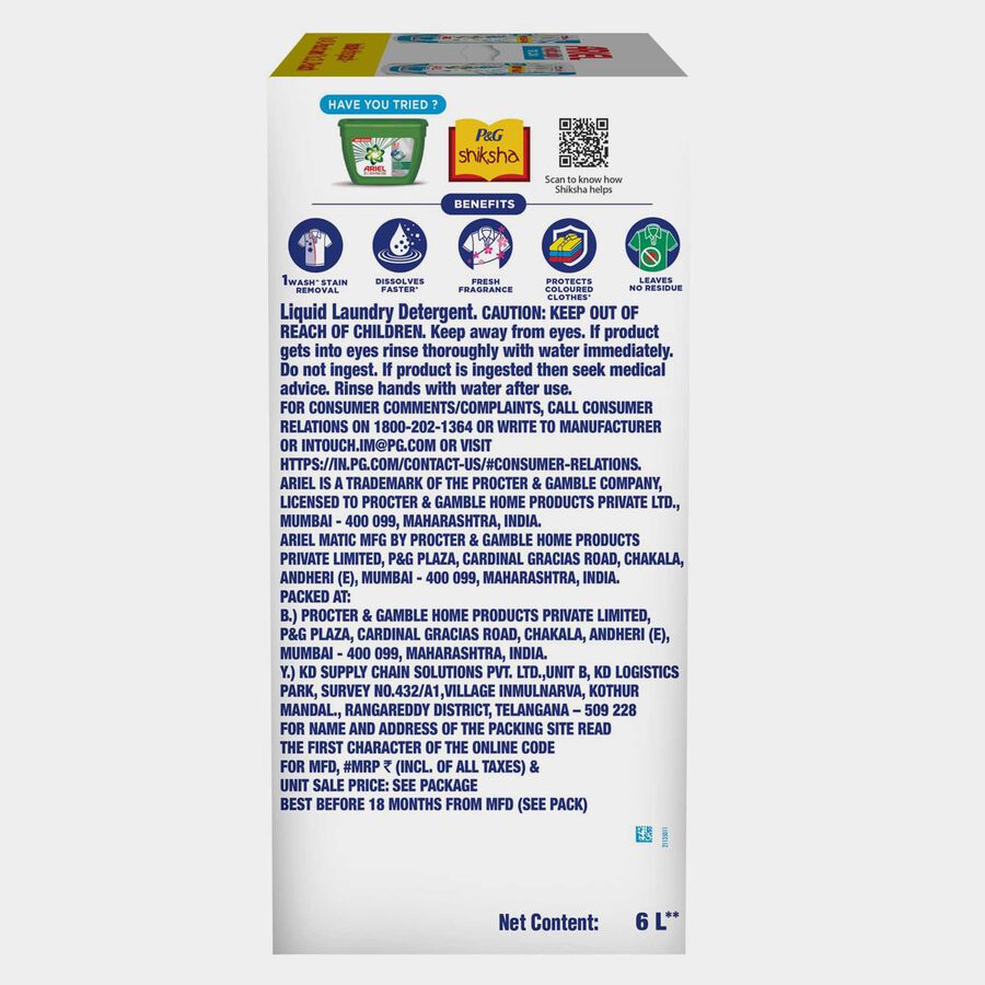Matic Top Load Liquid Detergent, , large image number null