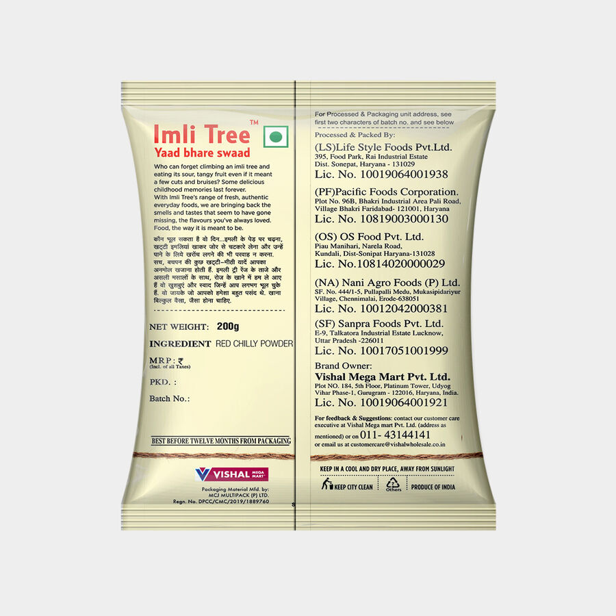 Imli Tree Red Chilli Powder / Lal Mirch, , large image number null