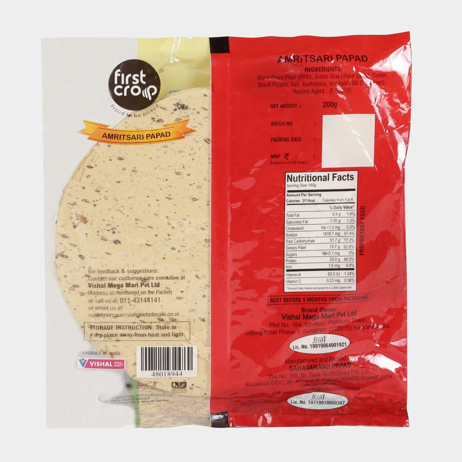 Amritsari Papad, , large image number null